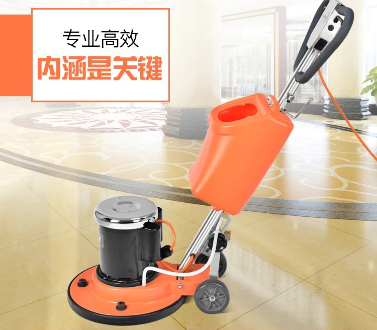 單擦機/抛光機